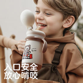 KUB可优比儿童保温杯宝宝吸管杯婴儿水杯幼儿园