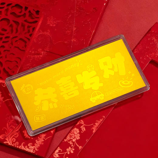 金六福吉祥组黄金足金礼品金 商品图4