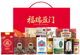 2026“马上福来”春节大礼包E款