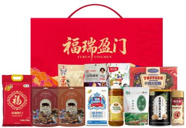 2026“马上福来”春节大礼包E款 商品图0