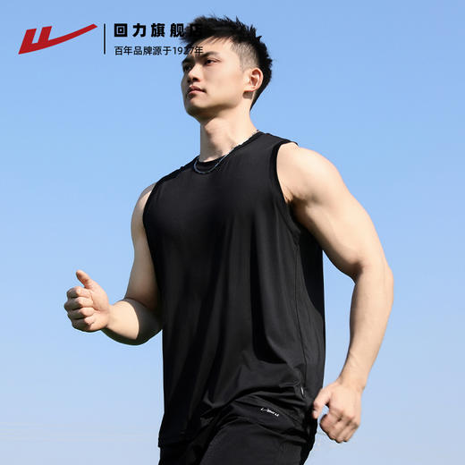 回力冰丝背心男2025夏季新款健身速干上衣透气运动坎肩无袖男t恤 商品图2