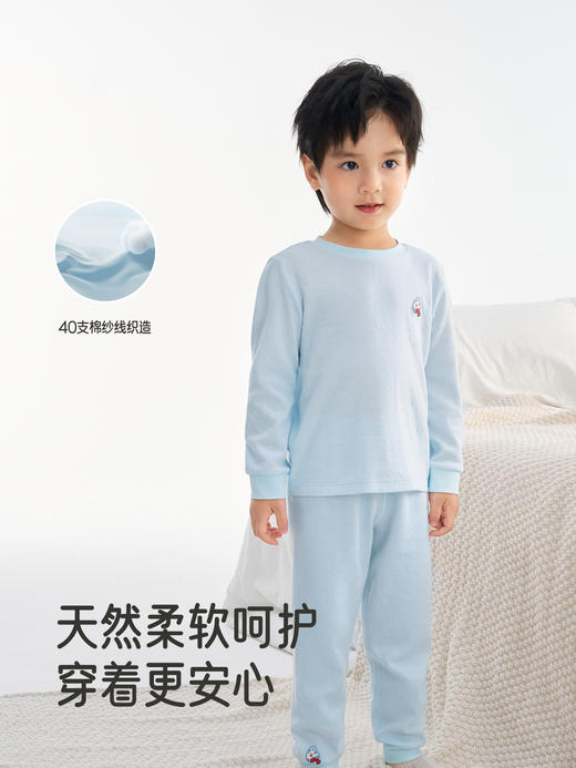 英氏儿童家居服秋冬款男女童睡衣内衣打底上衣裤子秋衣秋裤YLTAJ0R013A YLCAJ0R014A YLTAJ0R012A YLCAJ0R013A 商品图3