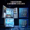 【新品上市】TCL 双磁鲜515升法式多门深冷磁鲜双系统双净味零嵌冰箱新一级 R515T11N-DQS 商品缩略图5