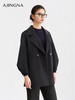 【商场同款】阿菁娜冬季新款极简松弛风外套落肩微阔袖包容身形柔坠感抗寒A30D511106 商品缩略图4