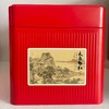 厂家清库！【太平魁红】花香红茶/太平猴魁茶树品种（柿大茶）制成/专利产品100g/罐 商品缩略图4