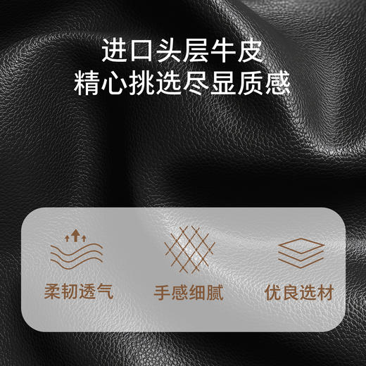 顾家家居整装 固定皮单椅 90.KZ.A026 商品图5