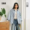 商场同款|森柔森马牛仔衬衫女春中长款oversize2026新款潮流上衣 商品缩略图0
