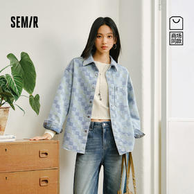 商场同款|森柔森马牛仔衬衫女春中长款oversize2026新款潮流上衣