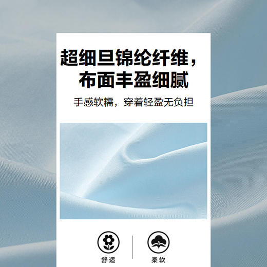 ASICS/亚瑟士儿童25年女童短款连帽羽绒服轻量保暖柔软舒适防泼水 商品图3