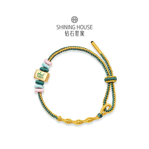 【定价黄金】【限时8折】【现货】钻石世家 心喜吉言系列 足金黄金手串圆满结盘龙结平安结 麻将发财元素 转运发财 足金手绳 商品图3