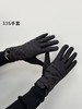 D121137今冬不惧寒风！冬新款女士防水保暖手套 商品缩略图14