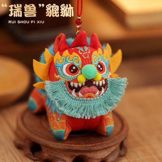 招财进宝 瑞兽貔貅 QL 商品图0