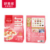 【好麦多】酸奶桃桃奇亚籽水果麦片330g 商品缩略图9
