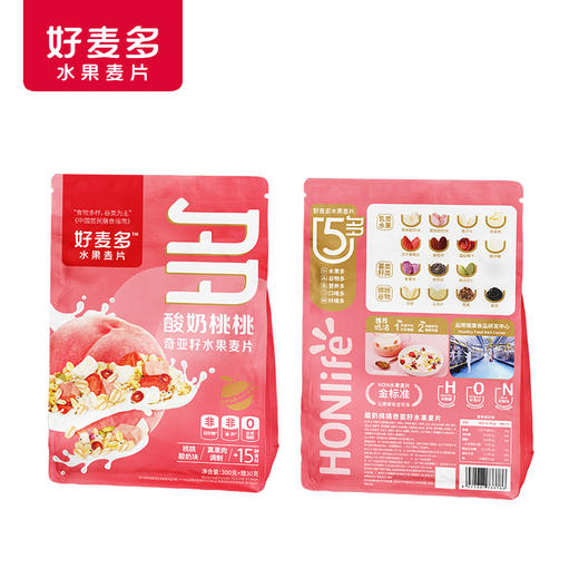【好麦多】酸奶桃桃奇亚籽水果麦片330g 商品图9