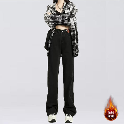 迢语--韩版高腰阔腿牛仔裤 | 舒适高腰 宽松直筒版型  垂顺有型 常规款/加绒款 商品图1