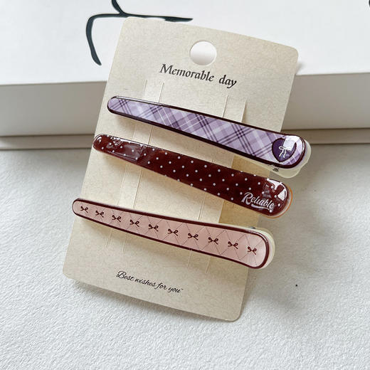 焦糖波波鸭嘴夹少女感化妆夹组合夹-纪念日百货门店同款167095144 商品图3