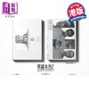 【中商原版】漫画 英雄本色2 手绘钢笔漫画 完全版（手绘钢笔封面）黄水斌 港版漫画书 SHUIPAN WORKSHOP 商品缩略图0