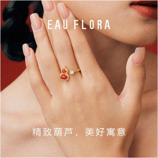 【灵韵葫芦】可开口福禄葫芦戒指 商品图2