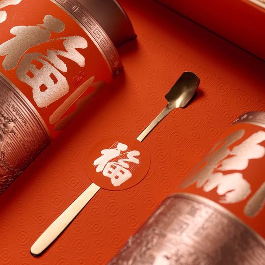 五福临门【高罐 两圆罐 橙色】42元一套/一箱10套 商品图5