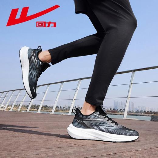 回力运动鞋男款2025新款秋季透气跑步鞋子男ins百搭网面休闲鞋男 商品图5