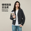 【绵羊毛-开衫】逸阳秋冬新品格雷系时尚羊毛针织灰色长袖上衣外套5324 商品缩略图4