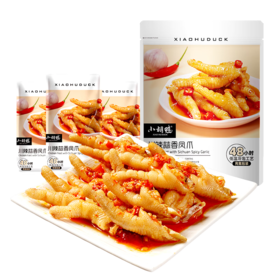 小胡鸭川辣蒜香凤爪258g*3袋