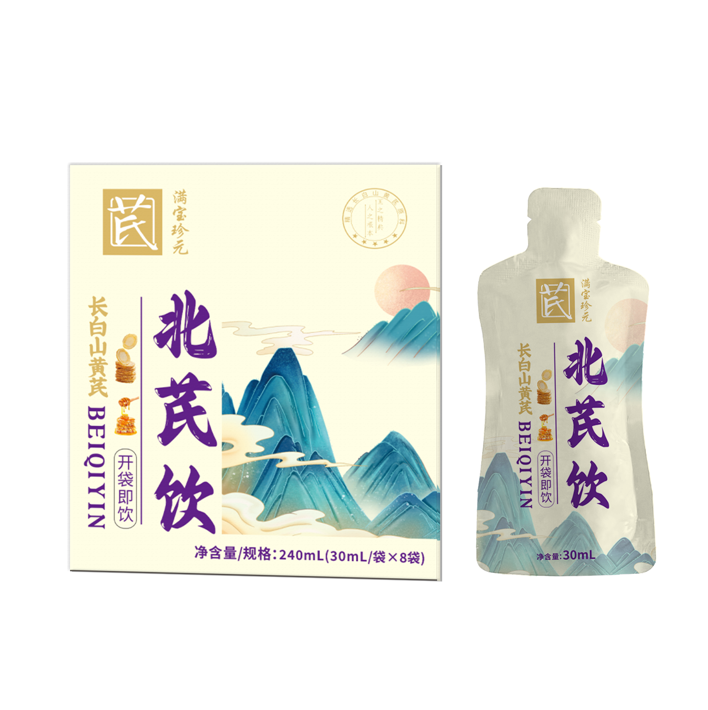 【吉供优选】北芪饮30ml*8袋
