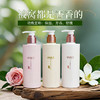 【上新】谢馥春香氛舒缓身体乳    保湿、舒缓、芳香 商品缩略图3