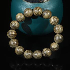 BC.CS12.10-8   达拉干(手串) ，14.52mm，20.38g