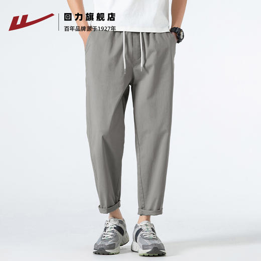 回力休闲裤男款夏季薄款纯棉宽松直筒裤子男士春秋百搭工装长裤男 商品图2