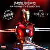 Killerbody 钢铁侠MK3胸像 桌面摆件 充电中心-分销 商品缩略图1
