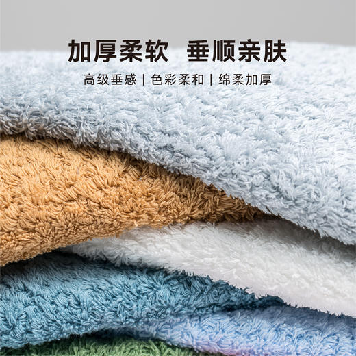 洗护呵护 | 浴见埃及棉系列多色 方巾面巾浴巾 进口埃及棉绵中白金 5A级抗菌 商品图2
