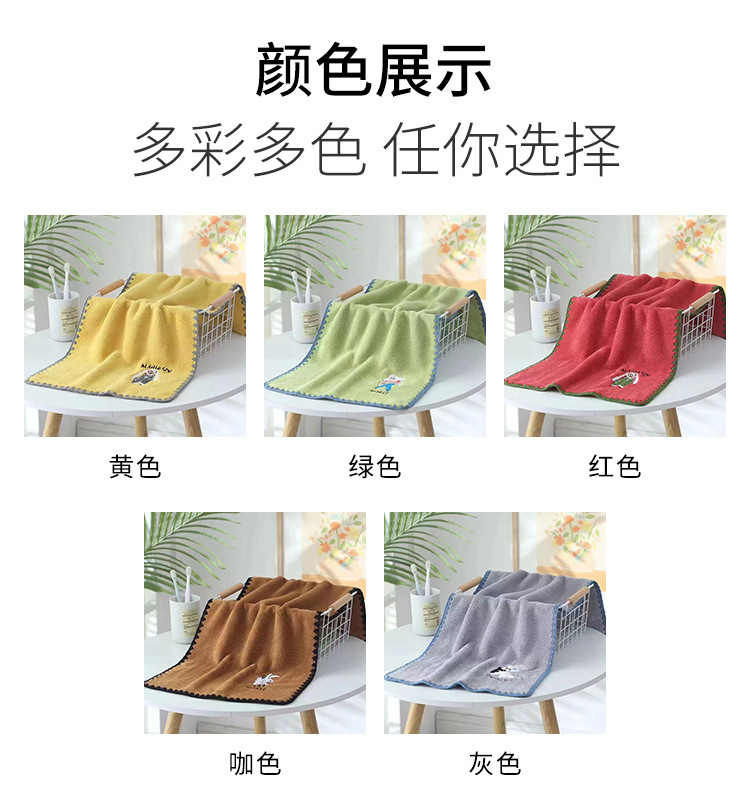 提花兔子毛巾浴巾_11.jpg