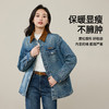 【初春穿-轻奢款-加厚-牛仔外套】逸阳时尚撞色翻领长袖衬衫上衣5207 商品缩略图3