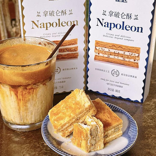 拿破仑千层酥 商品图6