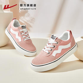 回力童鞋儿童帆布鞋冬季男童板鞋小童单鞋子女童运动鞋小学生布鞋