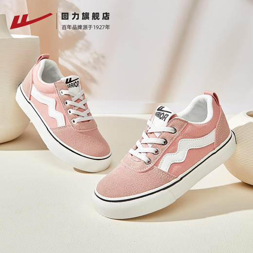 回力童鞋儿童帆布鞋冬季男童板鞋小童单鞋子女童运动鞋小学生布鞋 商品图0