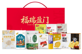 2026“马上福来”春节大礼包B款