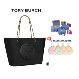 【品牌授权】【礼盒礼袋】TORY BURCH 汤丽柏琦 ELLA 链条托特包女包