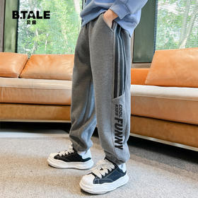 贝田男童裤子加绒加厚儿童运动裤秋冬款男孩冬季小脚外穿宽松卫裤