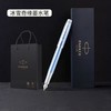 4楼派克笔IM豪华系列墨水笔 商品缩略图1