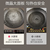 苏泊尔（SUPOR）ZMD安心系列 2200W大功率大面板家用电磁炉套装带锅C22-IA03 商品缩略图2