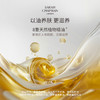 保税直发 SARAH CHAPMAN 卸妆洁面膏 100mL 商品缩略图4