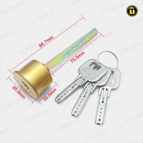 〖B603〗长杆原子锁芯