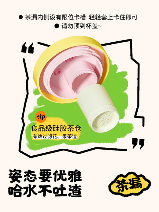 bablov保温杯女生高颜值大容量学生泡茶杯子不锈钢马克带吸管水杯 商品图2