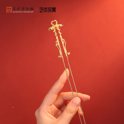 苏州博物馆 苏州考古博物馆龙首凤首发钗 商品图2