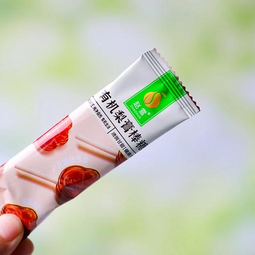 赵雪有机梨膏棒棒糖 36g袋装 百年梨树非遗技艺雪花梨 商品图4