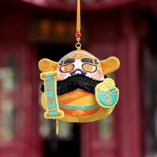 五路财神|八方来财系列挂件（五款可选） QL 商品图6