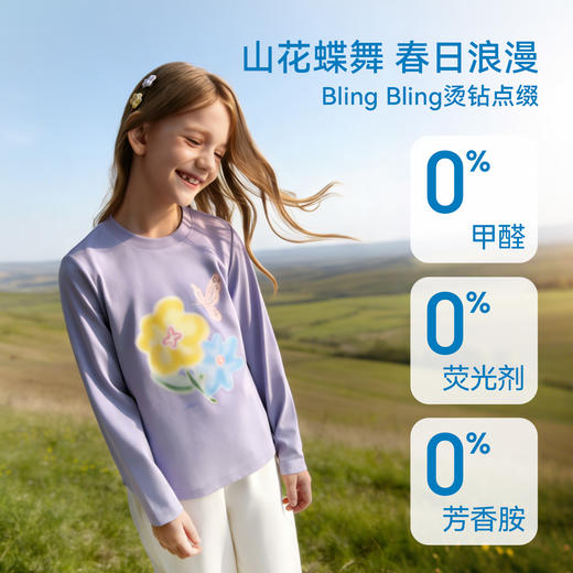 女童圆领长袖针织衫春季新款安奈儿童装EG611576 商品图2