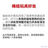 狗狗玩具磨牙耐咬绳结金毛小中大型犬泰迪幼犬狗解闷玩具宠物用品 商品缩略图3